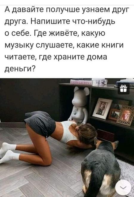 Немного улыбки... Немного улыбки...
