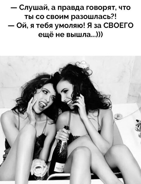 Яркие шутки, чтобы получить хорошее настроение 