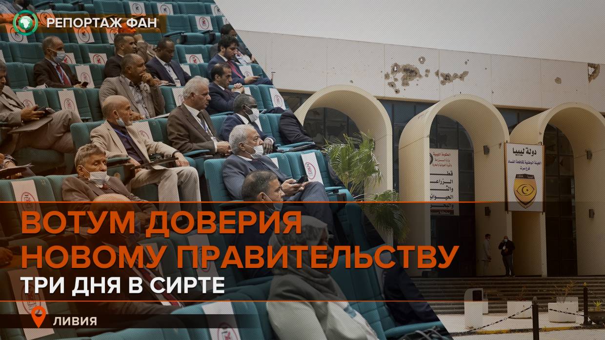 Ливия в состоянии хаоса: к чему привело свержение Муаммара Каддафи isis,libya,Весь мир