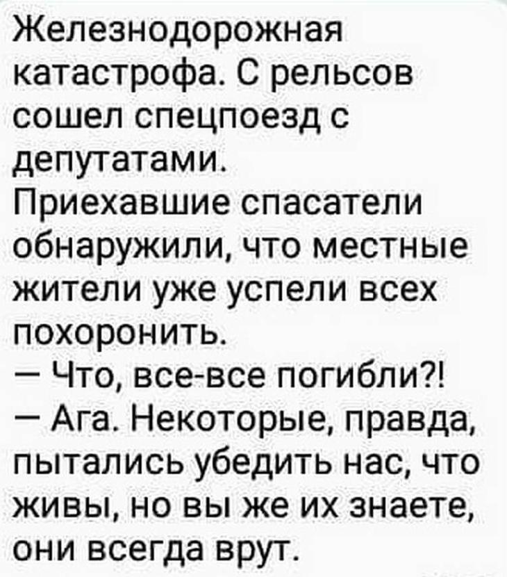 Насладимся великолепным одесским юмором Насладимся великолепным одесским юмором