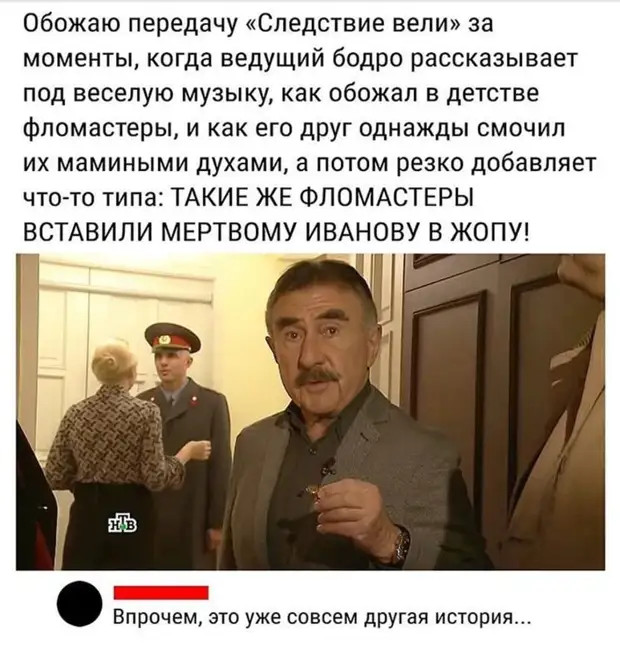 Профессор: - Какой самый выдающийся продукт подарила нам химия на сегодняшний день? - Блондинок Воронежская обл,[563094],г,Воронеж [561543],город Воронеж г,о,[95241116]