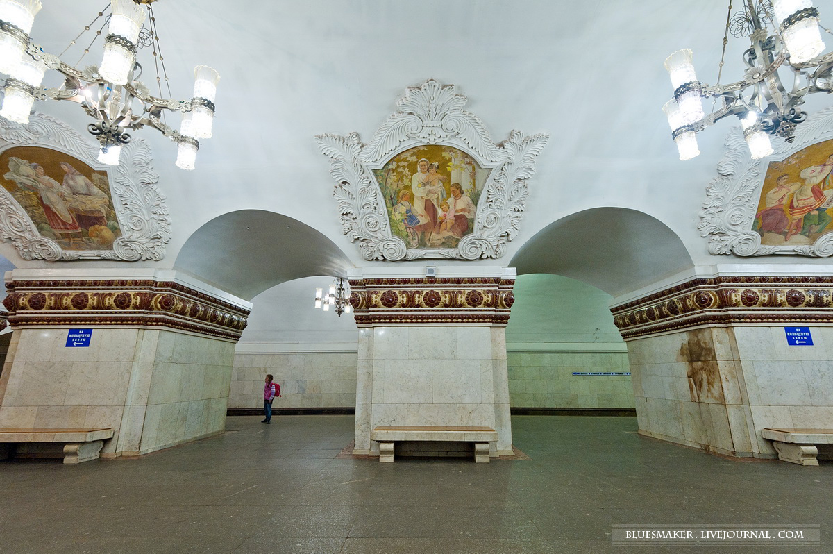 Метро Арбатская Фото