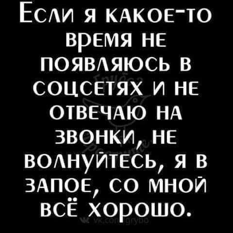 Надо сходить к окулисту, а то я вообще не вижу смысла Надо сходить к окулисту, а то я вообще не вижу смысла анекдоты,веселье,демотиваторы,приколы,смех,юмор