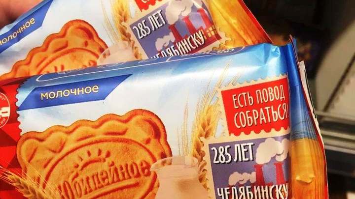 В Краснодарском крае на таможне задержали пять тонн печенья, подделанного под известный бренд