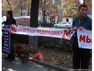 Кто и что провоцирует национализм в Кыргызстане?