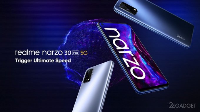 Realme презентовала недорогие смартфоны Narzo 30 Pro и Narzo 30A