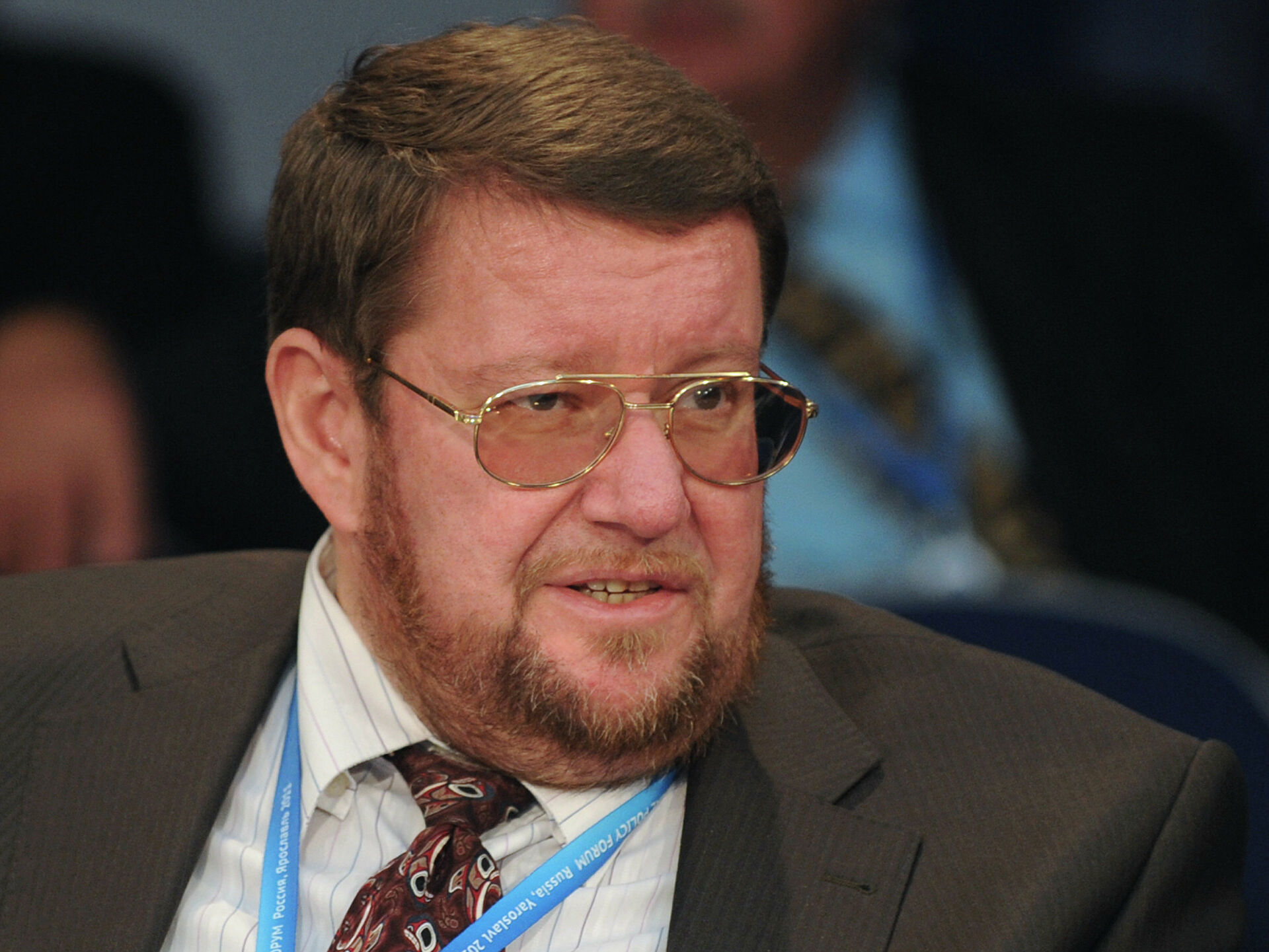 "ЕЛЬЦИН-ЦЕНТР" И РОКЕР