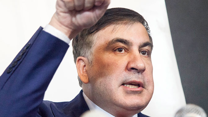 Саакашвили рассказал об уголовном деле против Порошенко в США