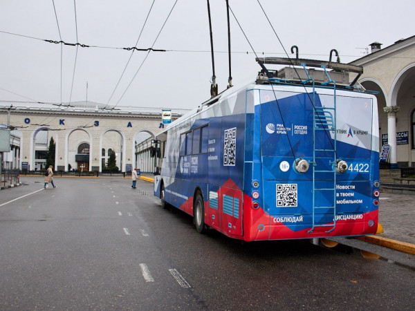 В Крыму повысили цены на проезд в общественном транспорте