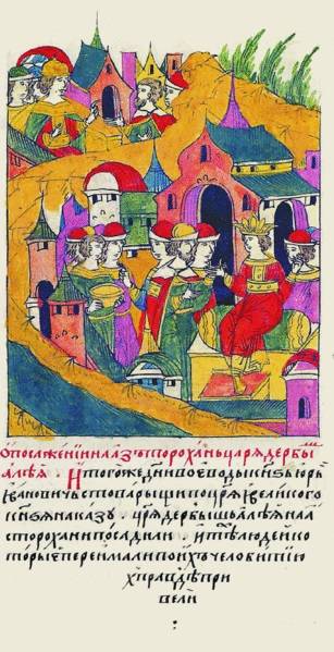 Как Иван Грозный Астрахань брал Как Иван Грозный Астрахань брал история