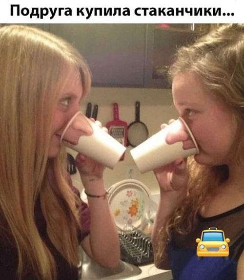 Немного улыбки... Немного улыбки...