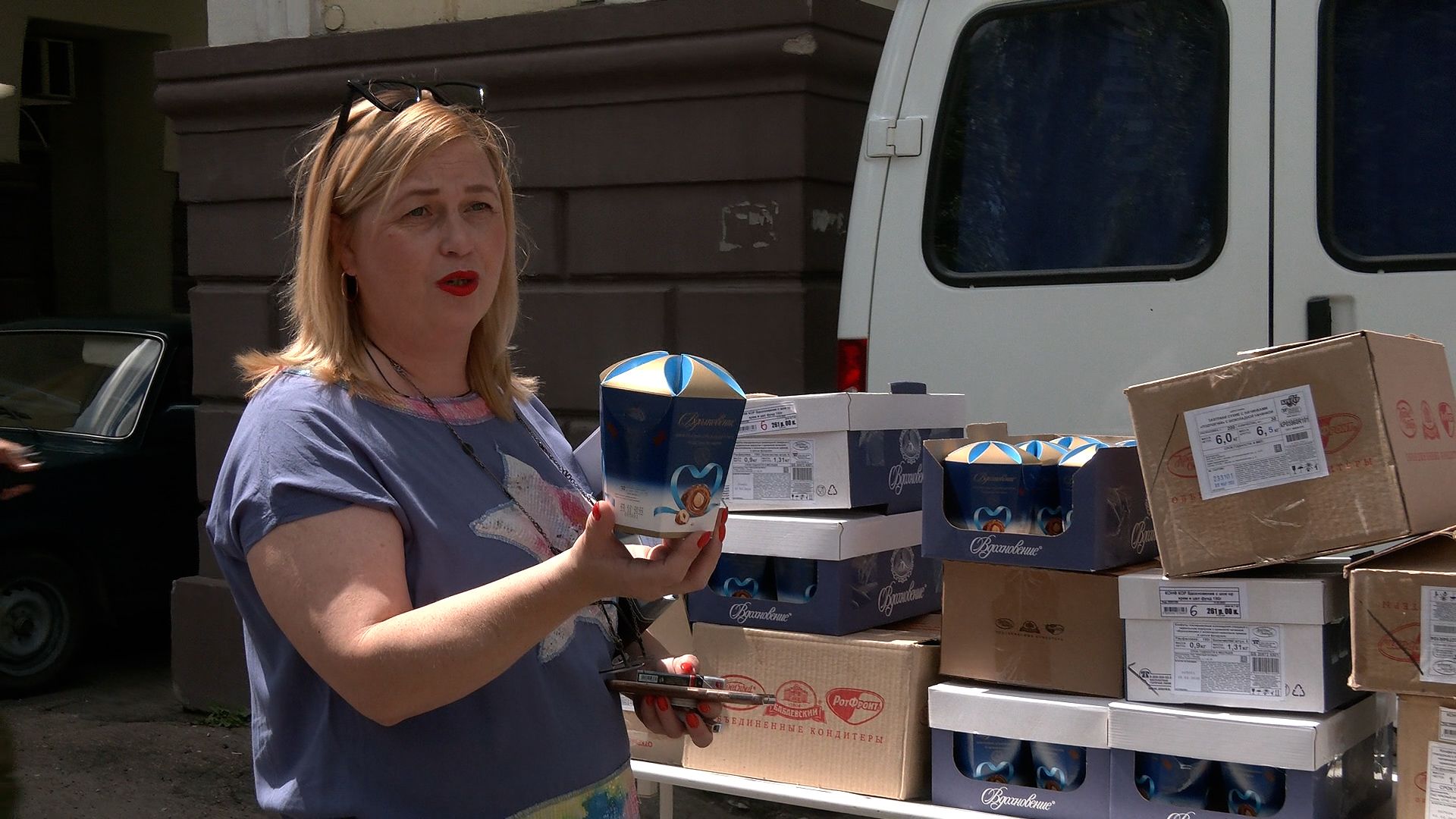 Донецкая больница получила собранную в рамках акции «Доброе дело» гуманитарную помощь Донецкая больница получила собранную в рамках акции «Доброе дело» гуманитарную помощь Видео,Репортажи,ФАН-ТВ