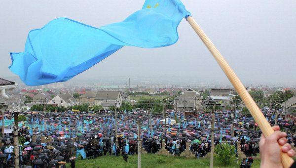 Участники митинга крымских татар. Архивное фото