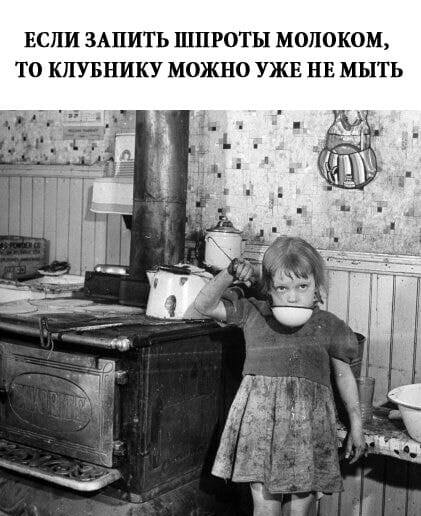 Таможня накрыла партию наркотиков. А то дожди ...Ещё намокнут... анекдоты,веселые картинки,демотиваторы,юмор