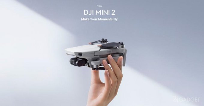 DJI официально вывела на рынок дрон DJI Mini 2 по цене 449 долларов модели, режиме, составляет, Мбитс, полета, предыдущей, время, минуту, Максимальная, кратное, долларов, теперь, поддерживает, технологией, OcuSync, соединение, беспроводное, наибольшее, Новый, битрейтом