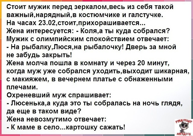 В американских фильмах по утрам у всех есть время принять душ, позавтракать, поболтать.... весёлые