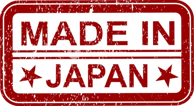  Картинки-фотки ЯПонских авто (MADE IN JAPAN)