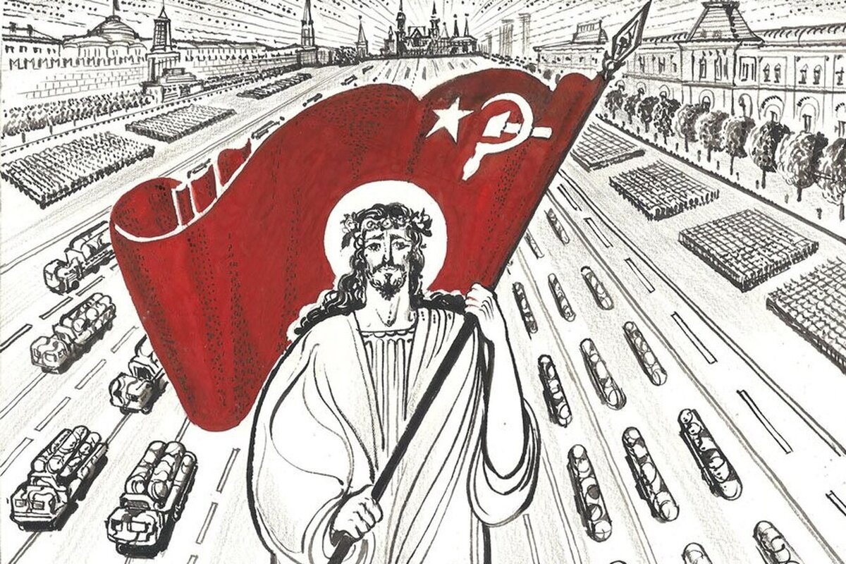 Один из артов на тему православного коммунизма.
