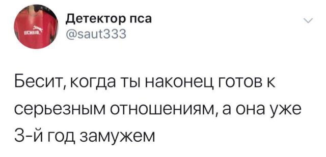 Самые смешные картинки дня 