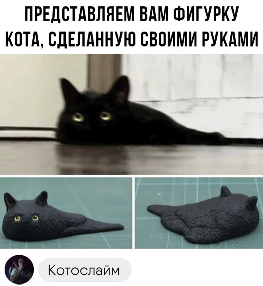 Острые комментарии, которые, как соус, делают пост еще пикантнее Острые комментарии, которые, как соус, делают пост еще пикантнее