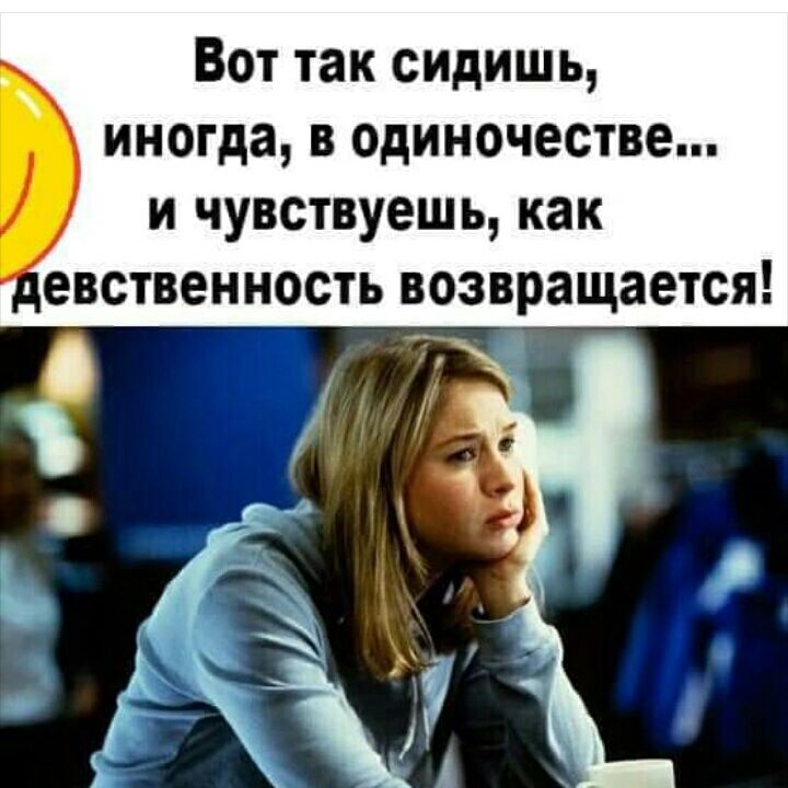 На суде адвокат прокурору: - Неужели вы не видите, что подсудимый дебил?... забыл , говорит, показывают, кладет, курицу, достает, может, только, можно, сокрушается, глупая, другое, правило, закончилось, перехожу, осталось, Какая, отвечает, служба, меняНа