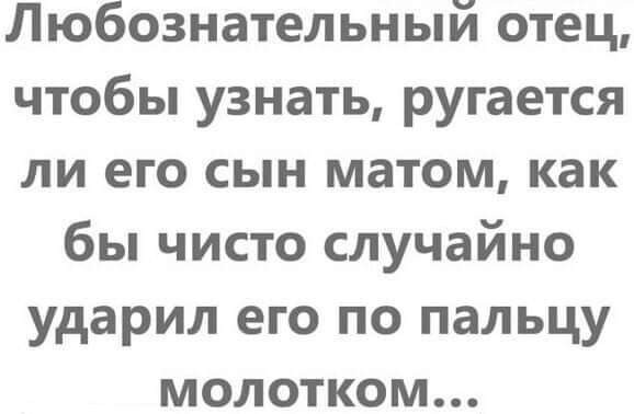 Даже оригинальничать не буду - всего понемногу!.. 