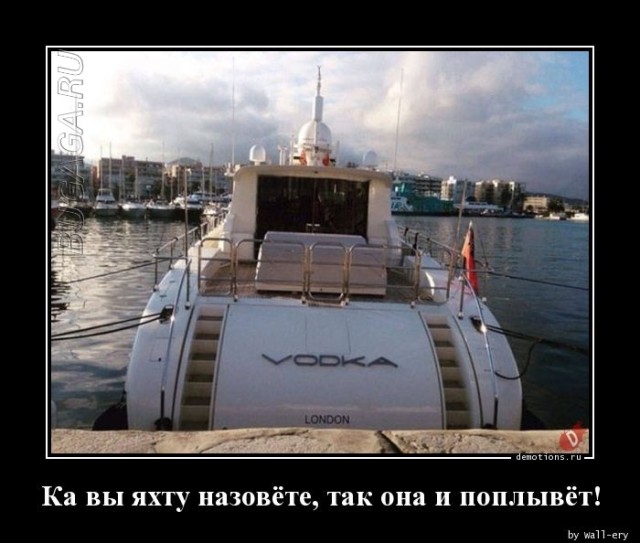 Демотиваторы – приколы: «Тренировочный центр»  