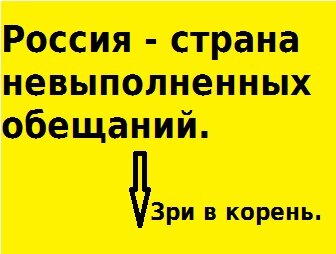 Картинка моя.