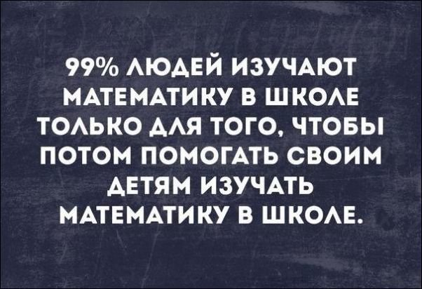 Смешные «Аткрытки» картинки, прикол, юмор