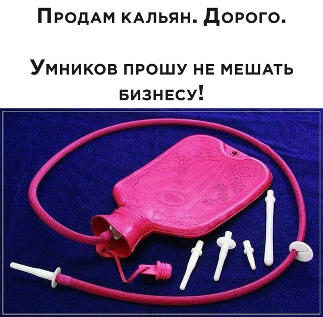 Подборка прикольных картинок 