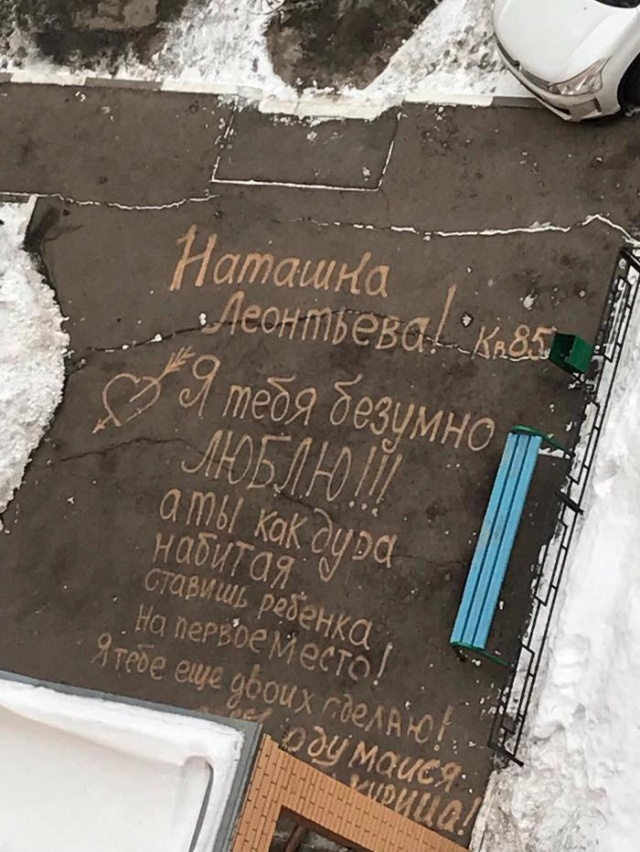 Подборка прикольных картинок Подборка прикольных картинок смешные картинки