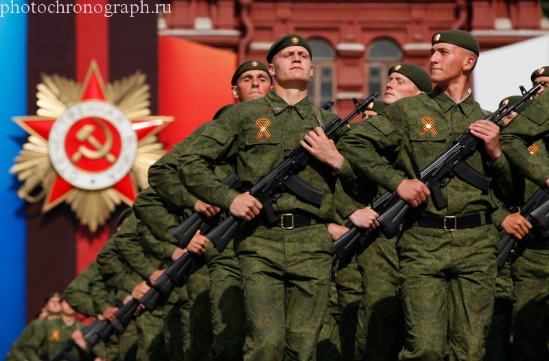 Российская армия и парад