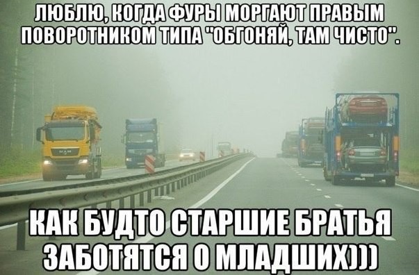 Подборка интересных и веселых картинок №29 обзоры