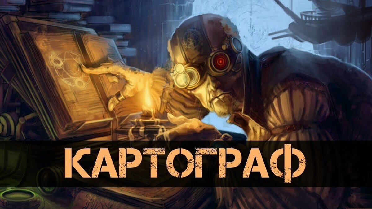 Топ 5 самых странных и загадочных персонажей вселенной S.T.A.L.K.E.R. s,t,a,l,k,e,r,геймплей,Игры,персонажи