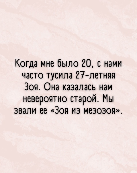 Юмор из интернета 754 Юмор из интернета 754 позитив,смех,улыбки,юмор