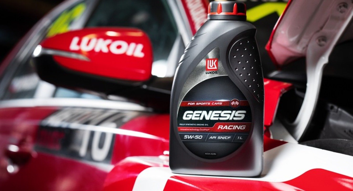 «Спортивное» масло GENESIS RACING 5W-50 дебютирует в гонках Автомобили