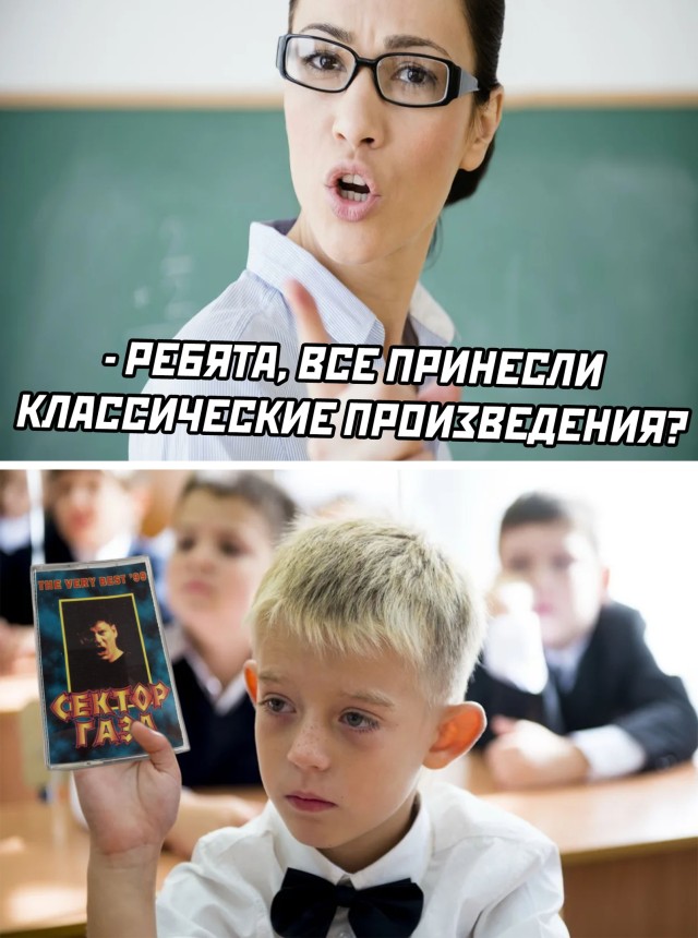 Подборка картинок. Вечерний выпуск  приколы,смешные картинки,юмор