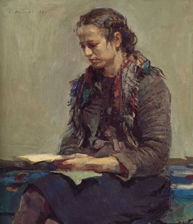 Художник Сергей Шишко (1911 – 1997) Художник Сергей Шишко (1911 – 1997)