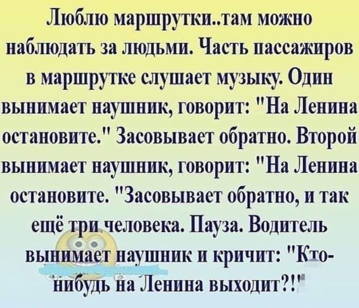 На одной фирме решили провести семинар по выживанию в экстремальных ситуациях. Позвали специалиста... весёлые, прикольные и забавные фотки и картинки, а так же анекдоты и приятное общение