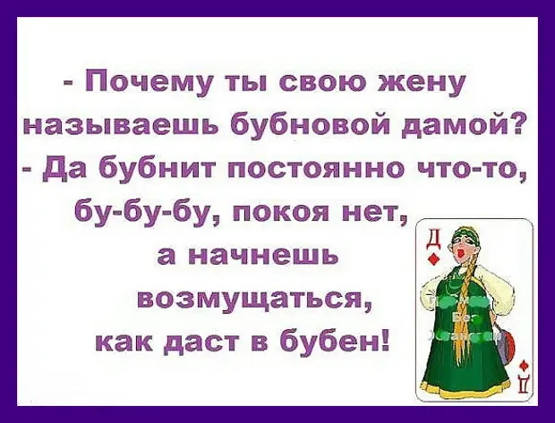 Самые искренние пожелания здоровья звучат в адрес должников город Смоленск г,о,[95248978],г,Смоленск [1232056],г,Соликамск [1026495],Пермский край [1446971],Смоленская обл,[1231885],Соликамский г,о,[95246952]