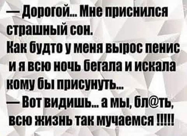 Вступительные экзамены в ВУЗе. Толкучка, хаос, нервы, слезы... весёлые