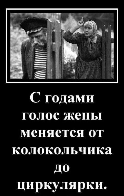 Юмор, от которого жизнь становится ярче и приятней. Чудесное настроение для всех! Юмор, от которого жизнь становится ярче и приятней. Чудесное настроение для всех!
