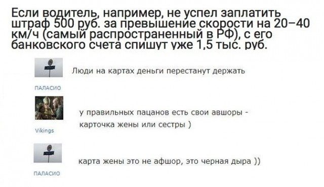 Ржу не могу от этих комментариев. Новые Хиты!