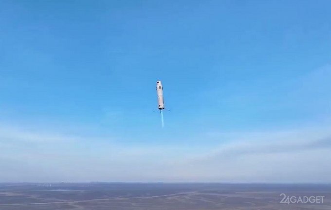 Китайцы успешно испытали многоразовую ракету Hyperbola-2