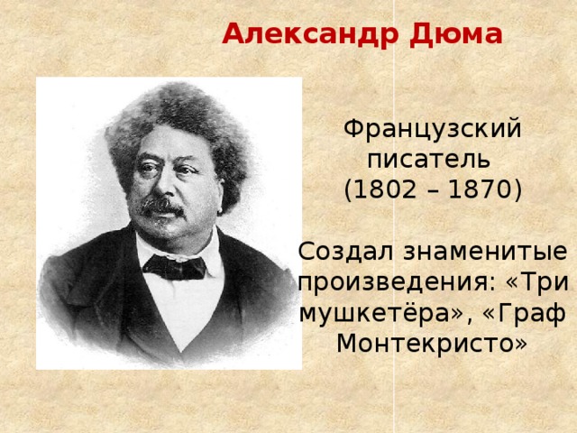 10 интересных фактов о долгах