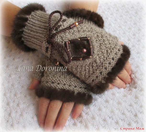 Митенки "Невеста Викинга": мастер-класс Митенки "Невеста Викинга": мастер-класс вязание,женские хобби,митенки,перчатки,рукоделие,своими руками