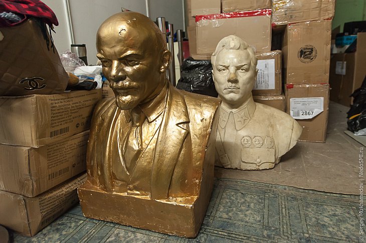 Назад в СССР