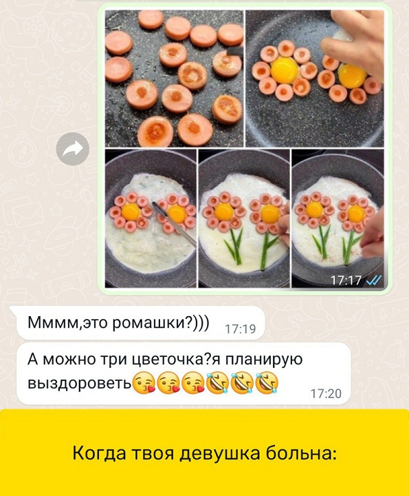 Смеемся от души: отличная подборка юмора Смеемся от души: отличная подборка юмора