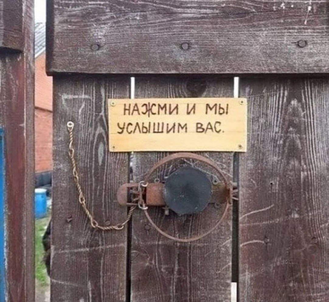 Отличная подборка юмора в картинках для поднятия настроения 