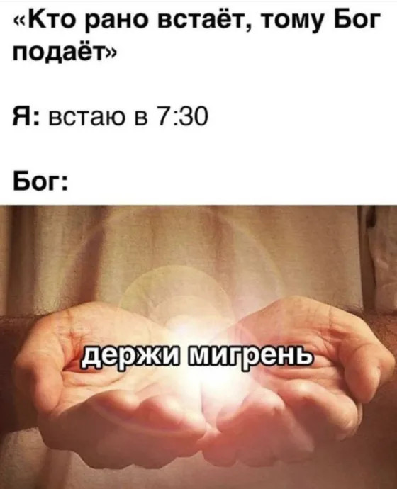 Понедельник – не приговор, а повод для улыбки! 😜
